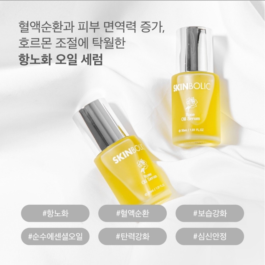 소미케어 이미지