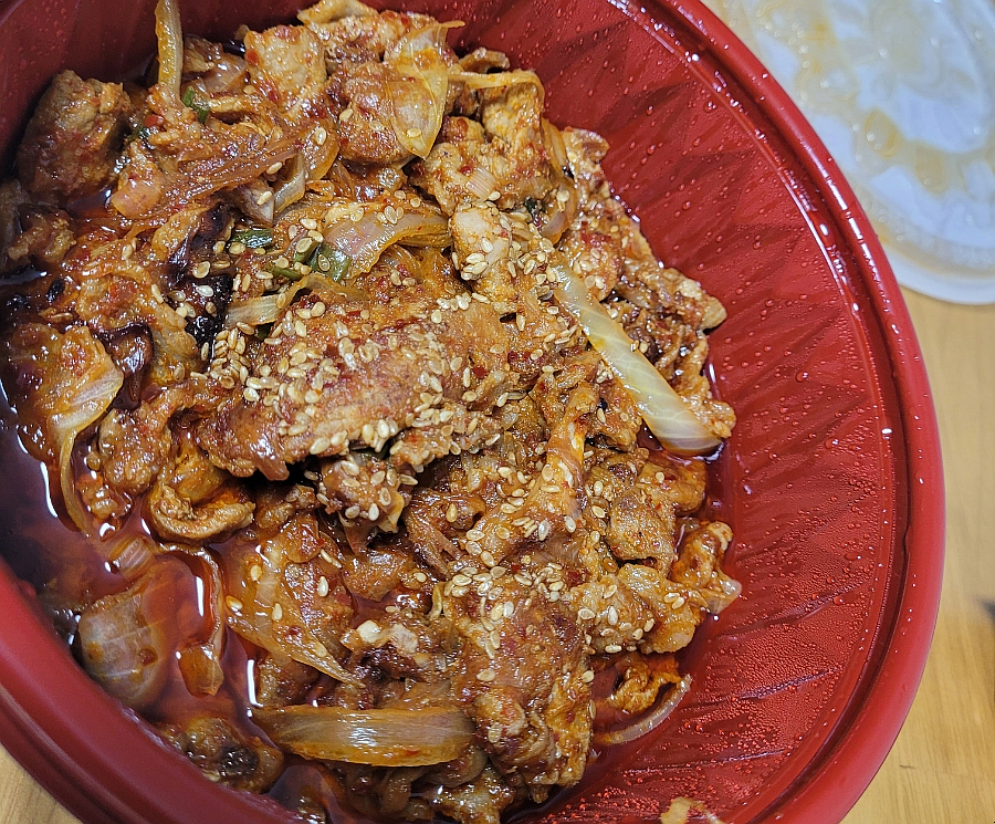 박식당 이미지