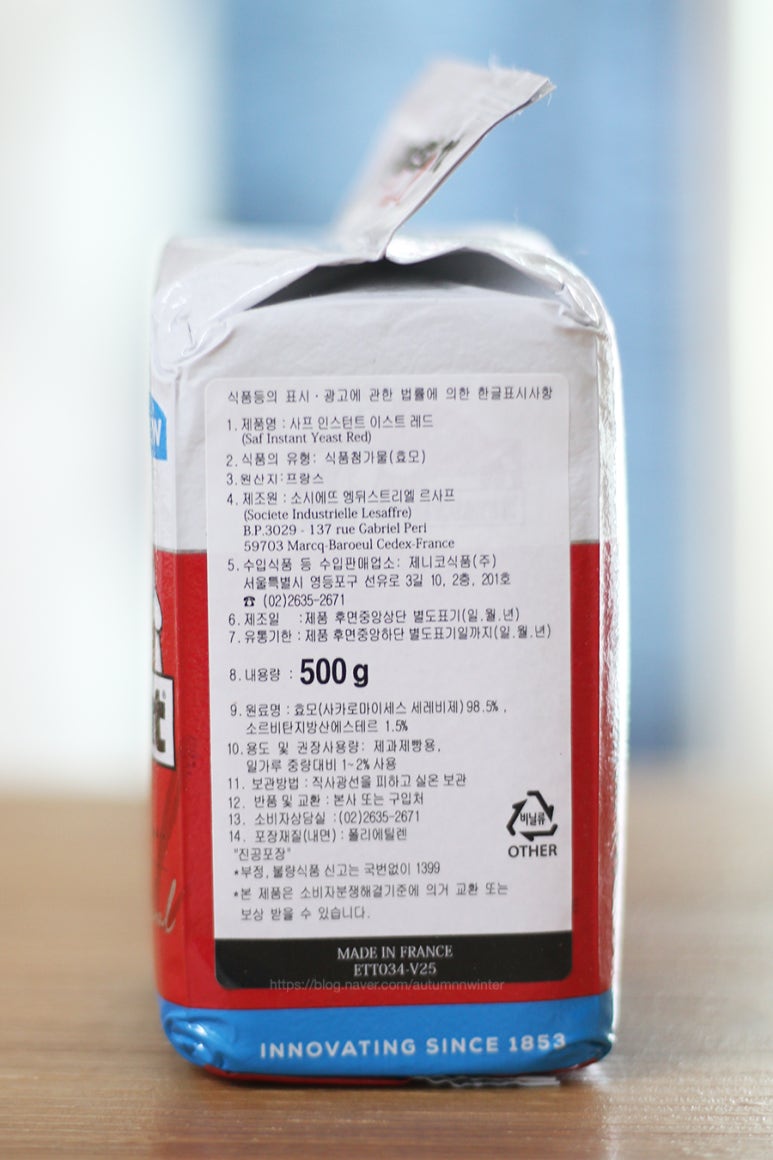 제니코식품(주) 이미지