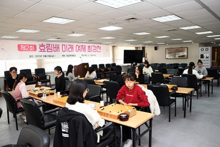 효림 이미지