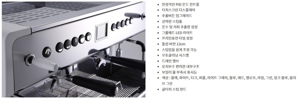 은성패키지 이미지