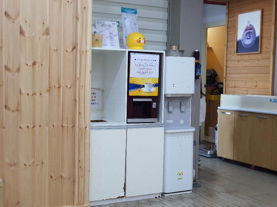 미래소아과의원 이미지