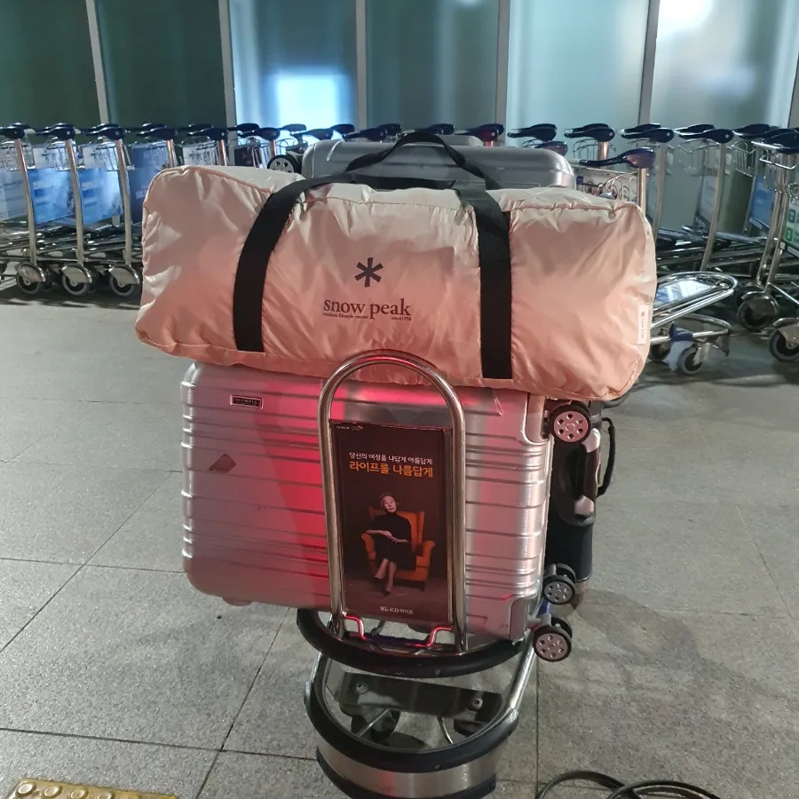 스노우피크김해 이미지