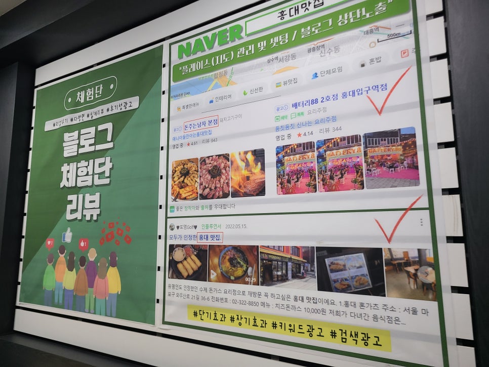 대도광고사 이미지