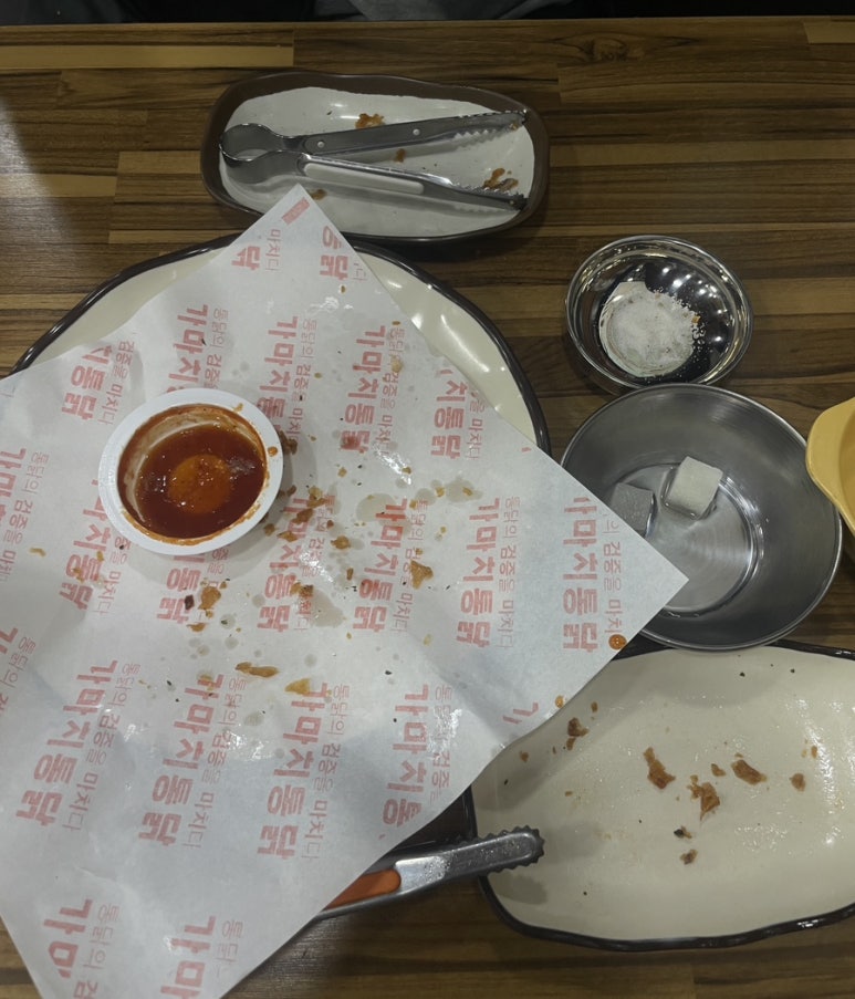 가마치통닭신라대점 이미지