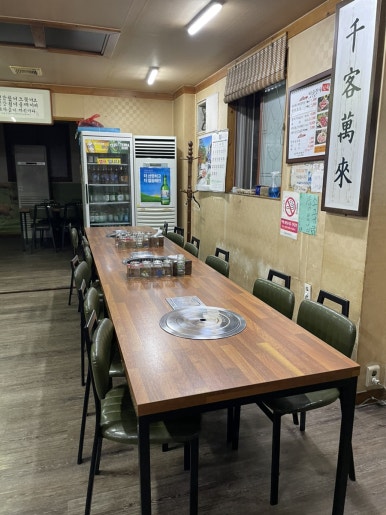 비슬한우식육식당 이미지