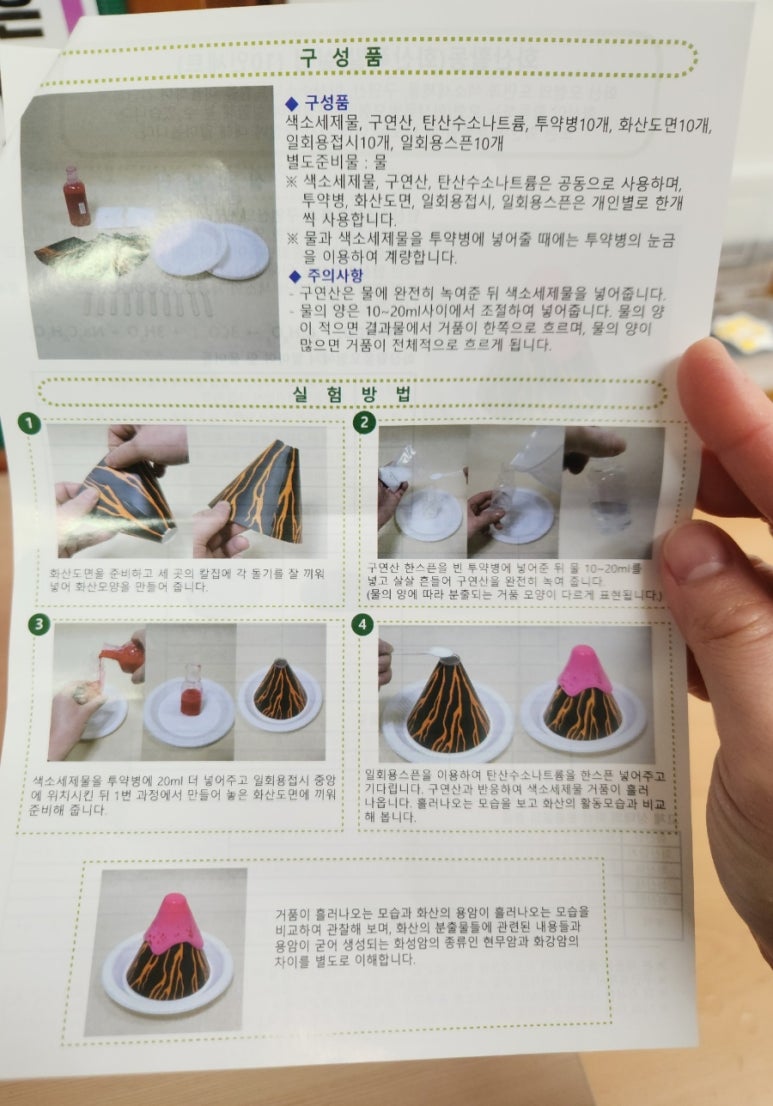 태진상사 이미지