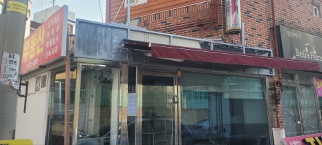 간판을만드는사람들 이미지