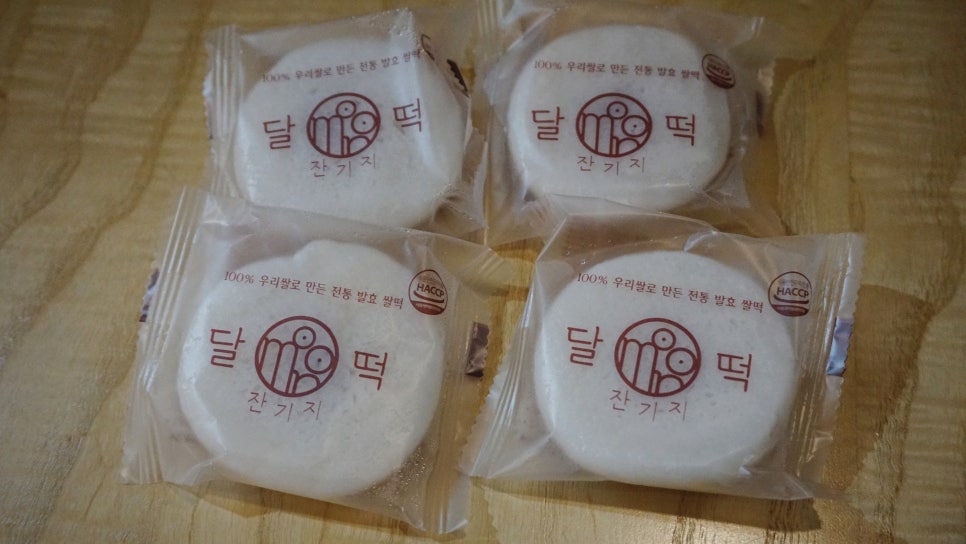 달잔기지떡 이미지