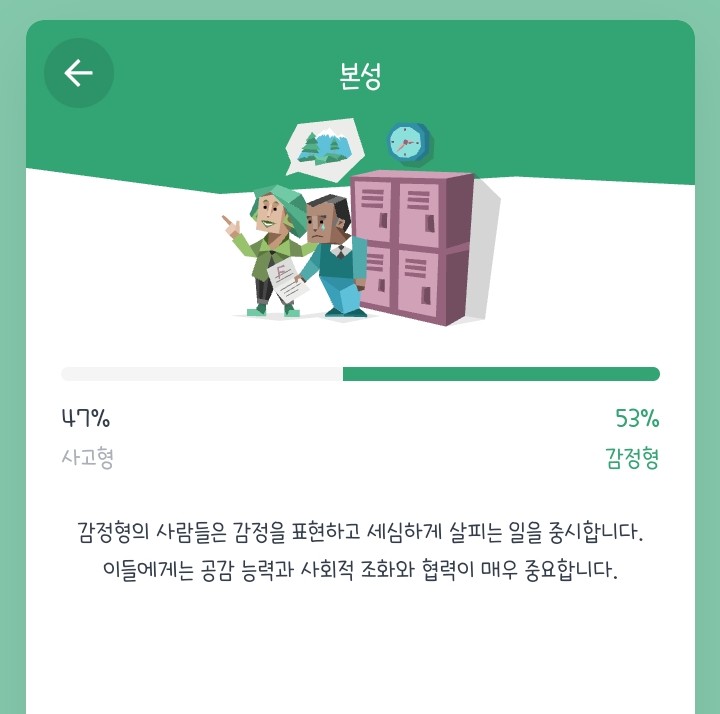 다이소아주대 이미지