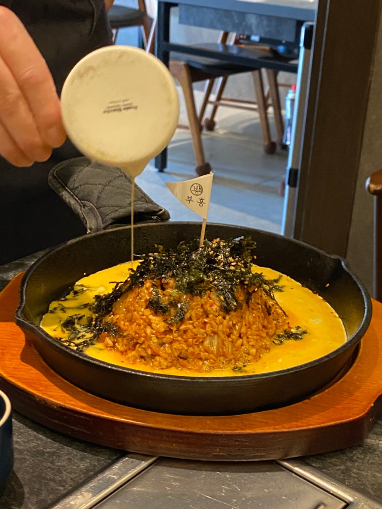 부흥반찬 이미지
