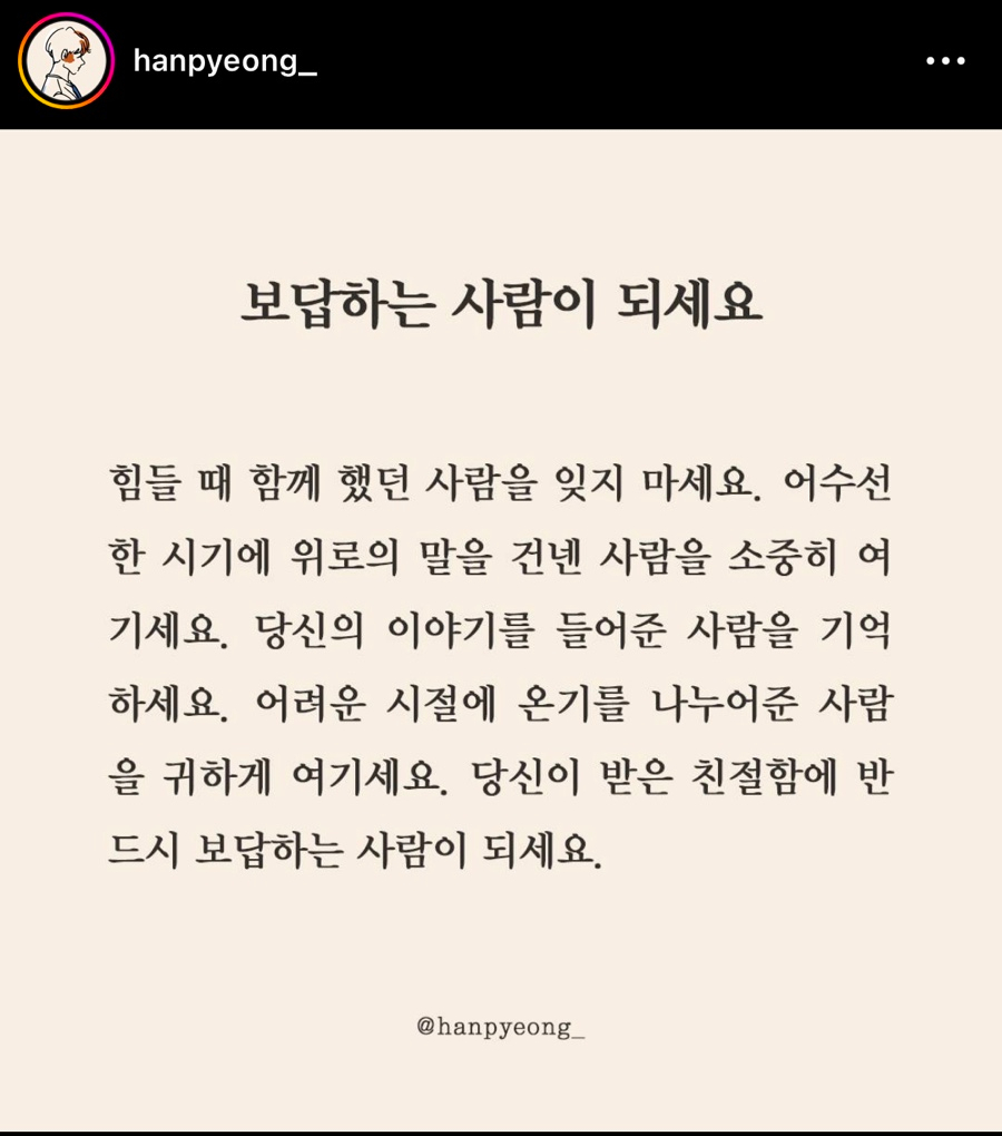 이딜리크 이미지