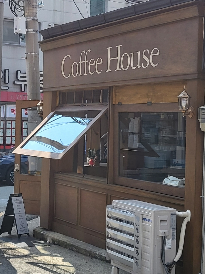 에이콘 커피 하우스(ACORN COFFEE HOUSE) 이미지