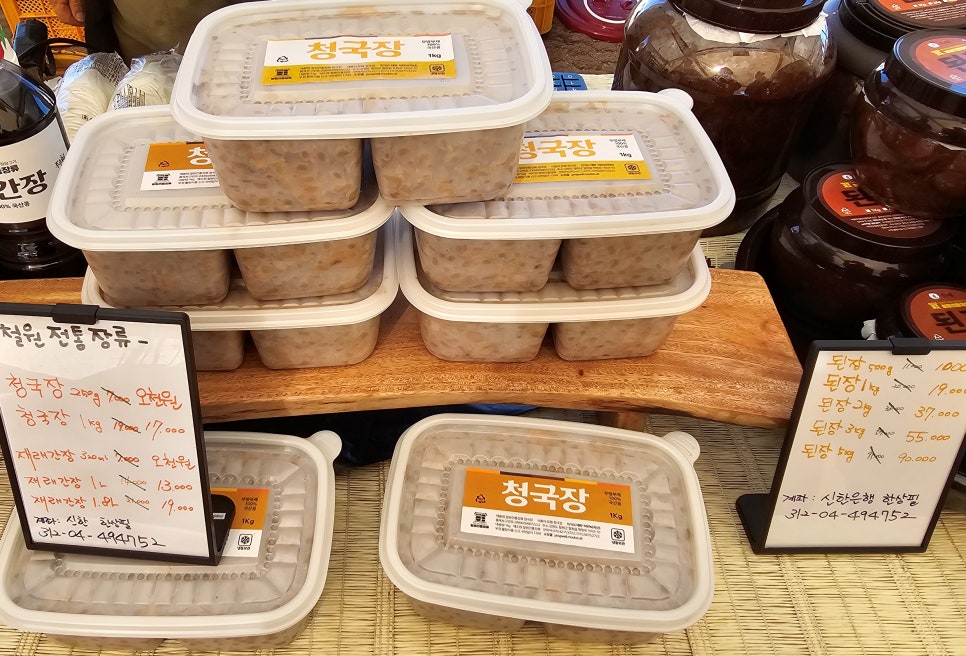 철원전통장류 이미지