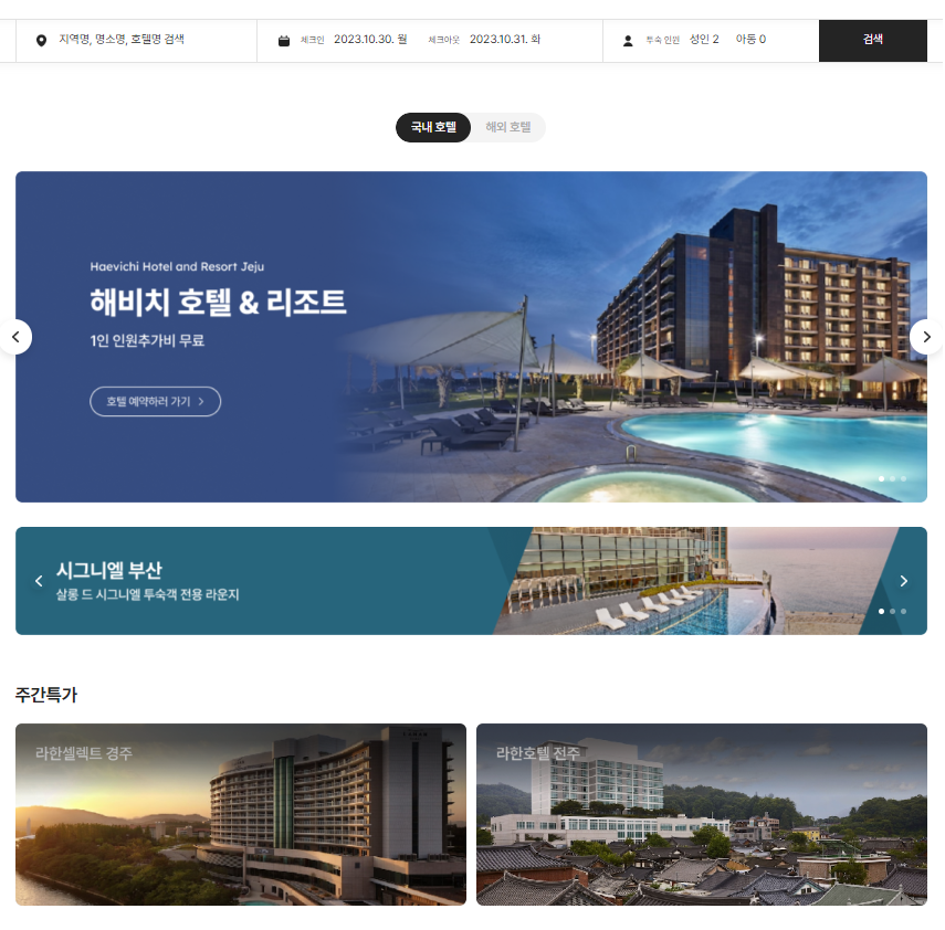 트립토파즈 이미지