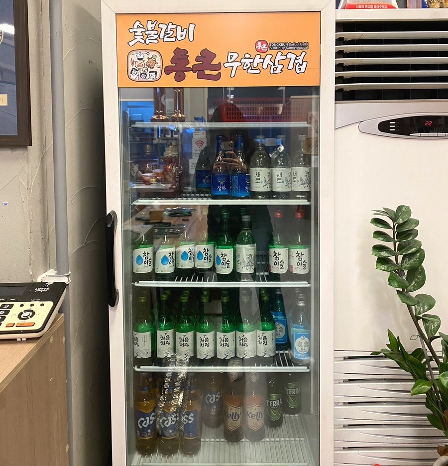 청라 통큰삼겹살 이미지