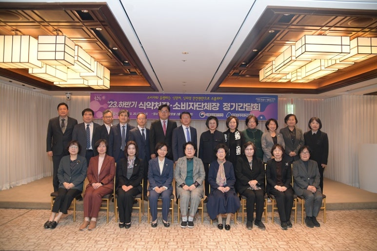 식품안전교육원 이미지