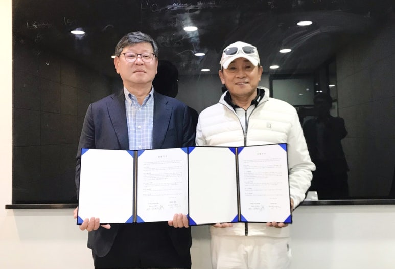 주식회사 창조산업 이미지