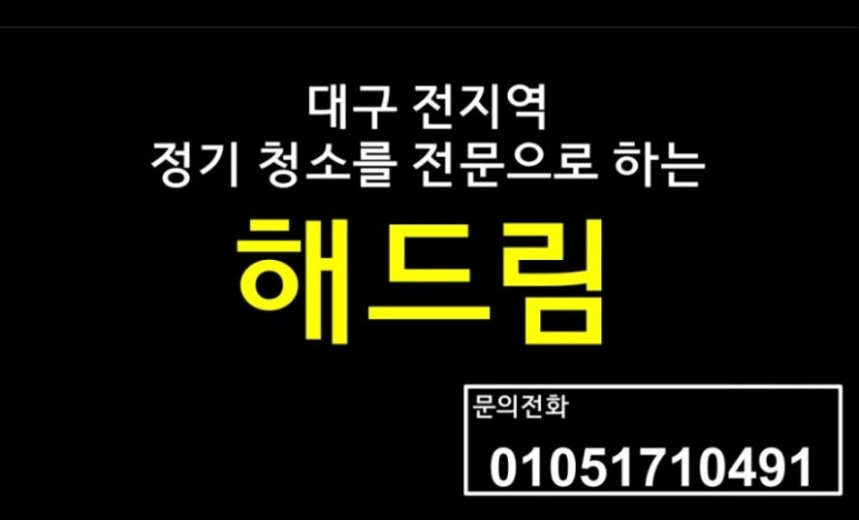 브롱스 거창점 이미지