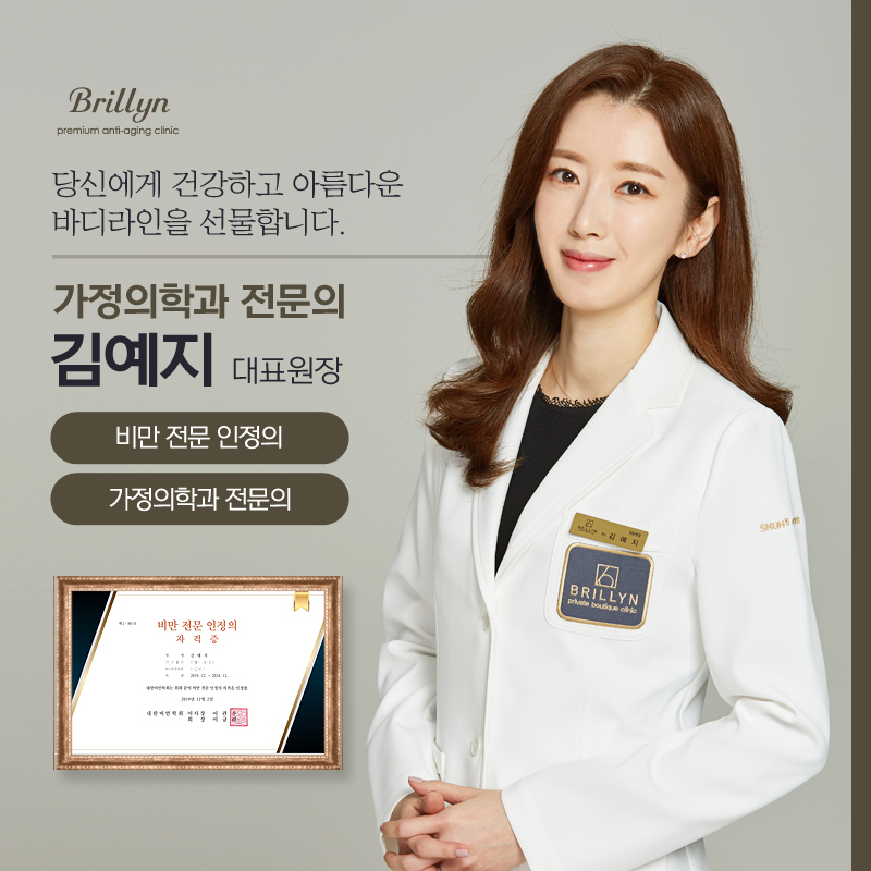 리라피부과의원 이미지
