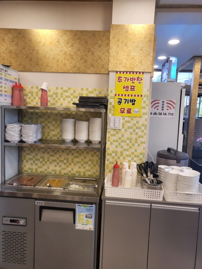 차이나홀리데이 이미지