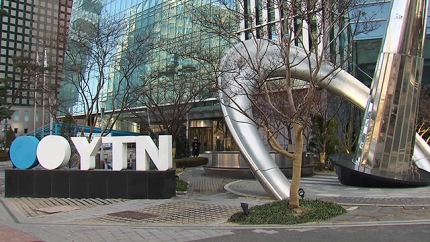 (주)유진이엔티 이미지