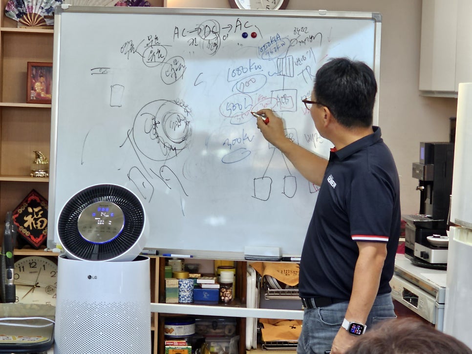 대연주 이미지
