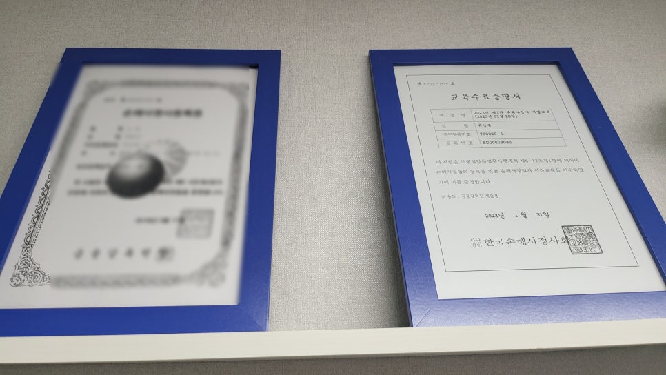 블로그 사진 9