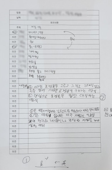 플러스아이티학원 이미지