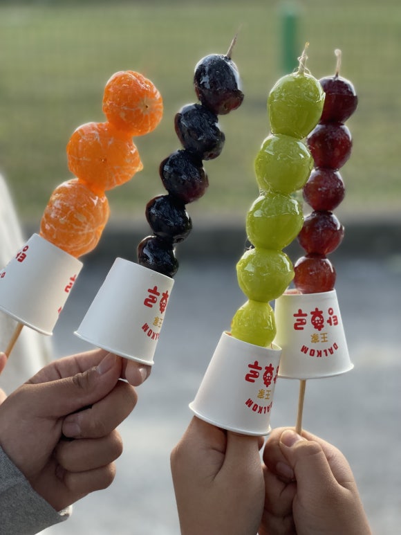달콤왕가탕후루상주점 이미지