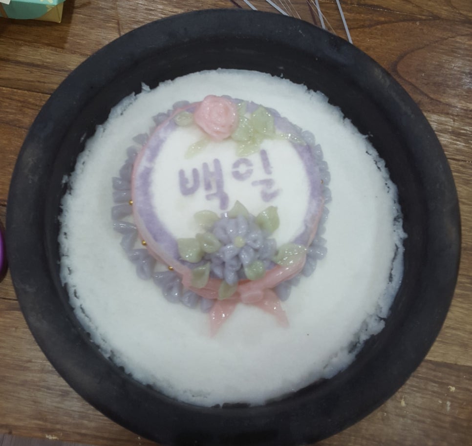 민속떡집방앗간 이미지