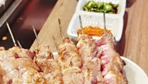 이가네양꼬치 이미지
