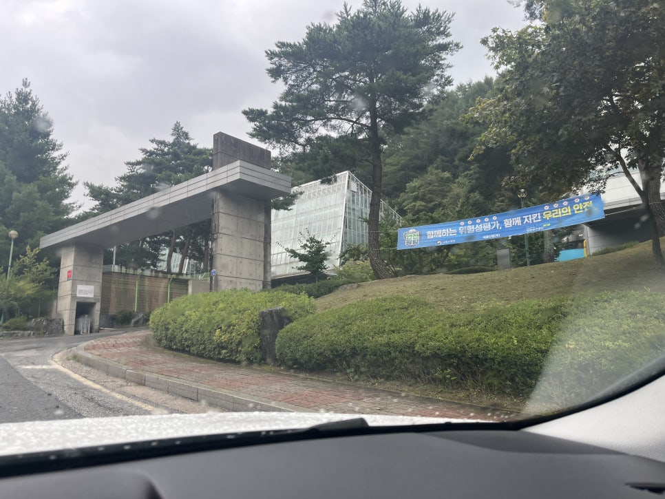 석광산업 이미지