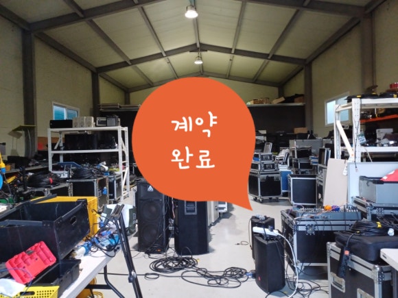 광사IC 이미지