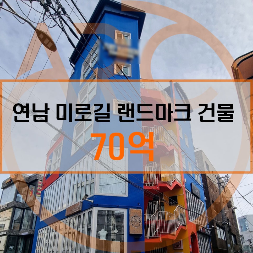 아크랜드서비스 이미지
