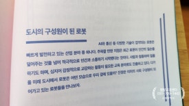 영광에너지(유) 이미지