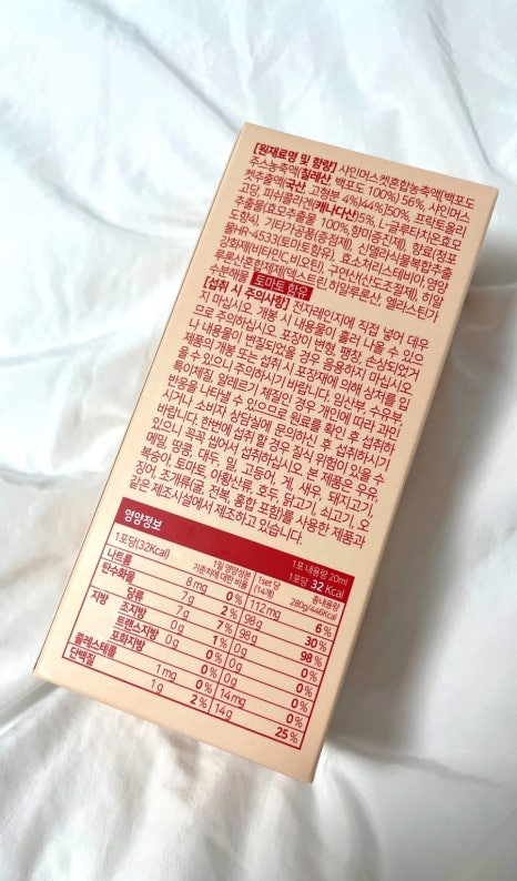 카이킬리아 이미지