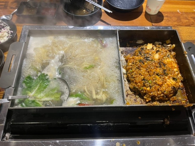 위찜 이미지