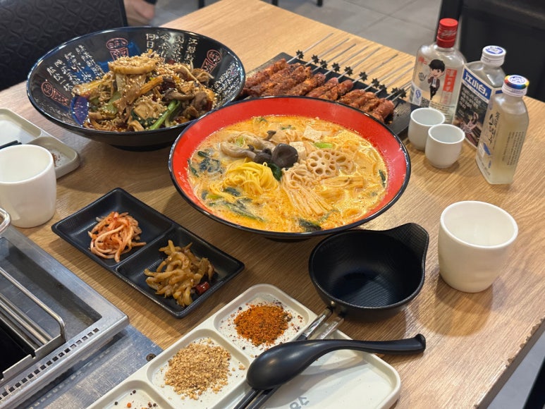 패밀리 마라탕 이미지