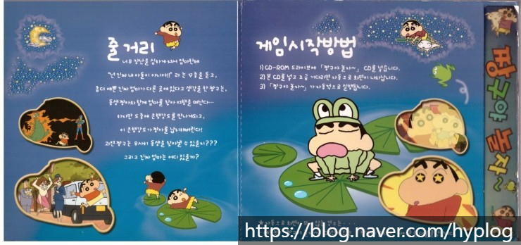 놀자PC 이미지