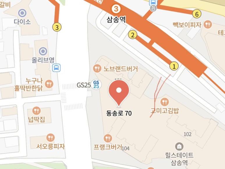 먹골한식뷔페 이미지