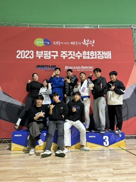 프로바 이미지