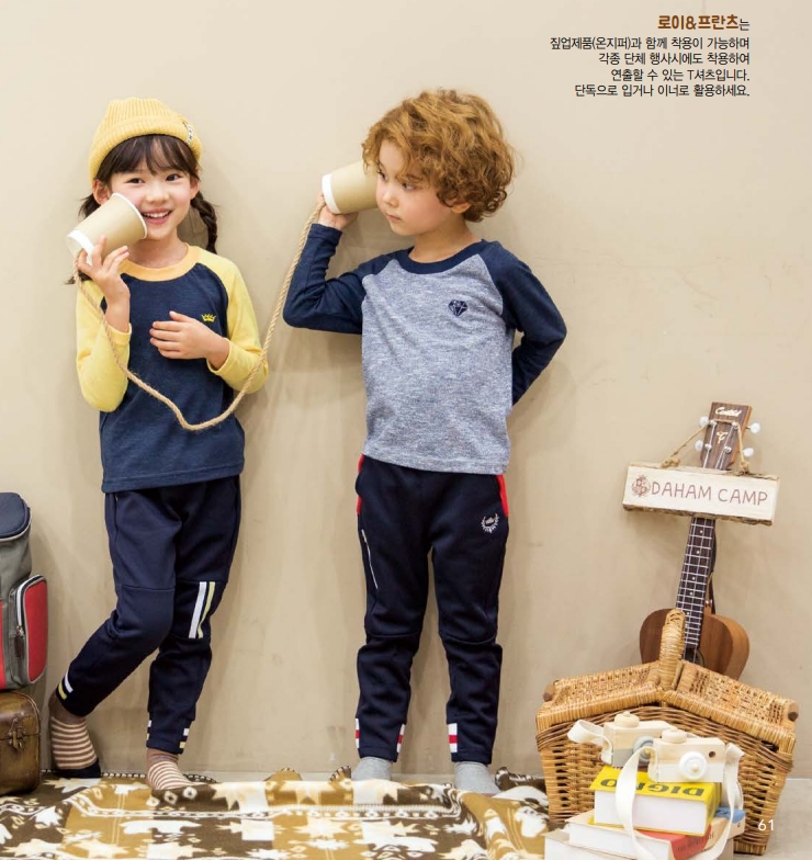 마산보육사 이미지