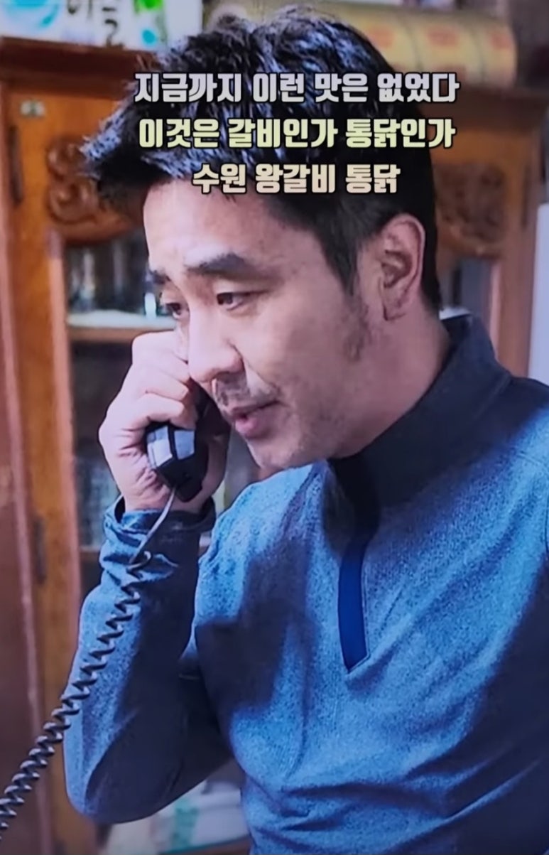 용성통닭(만석공원직영점) 이미지
