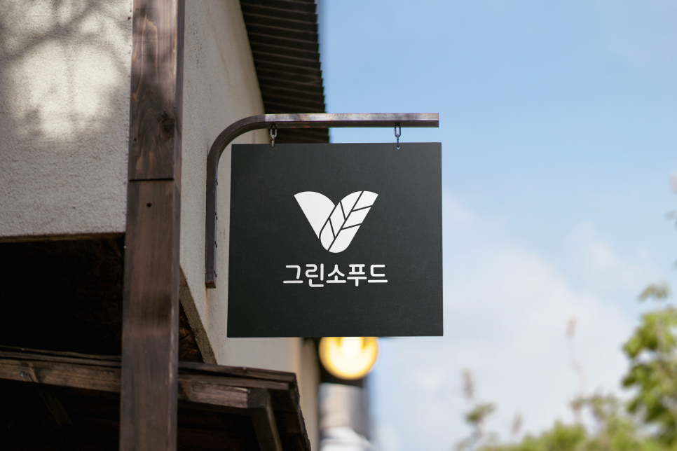 디자인+디자인 이미지