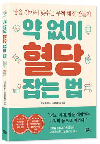 가토디자인 이미지