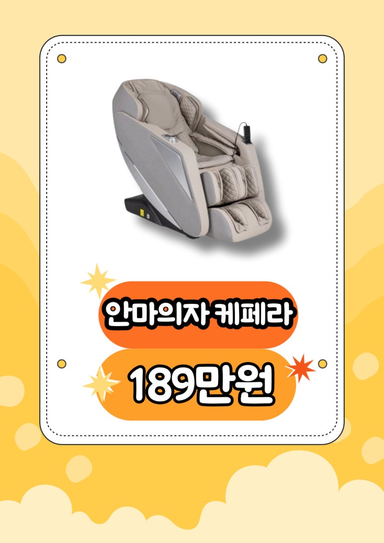 Zpc카페 이미지