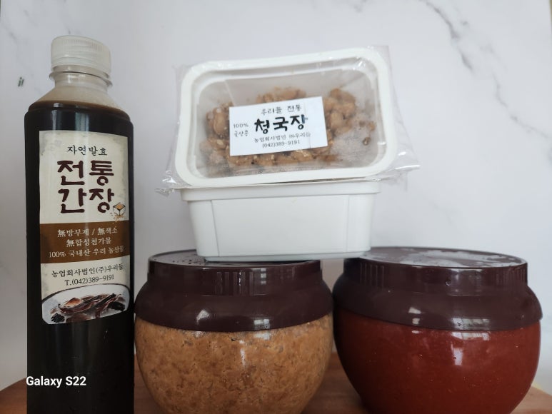 농업회사법인 우리들식품(주) 이미지