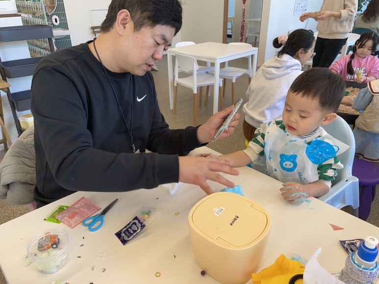 팅글리슬라임cafe 이미지
