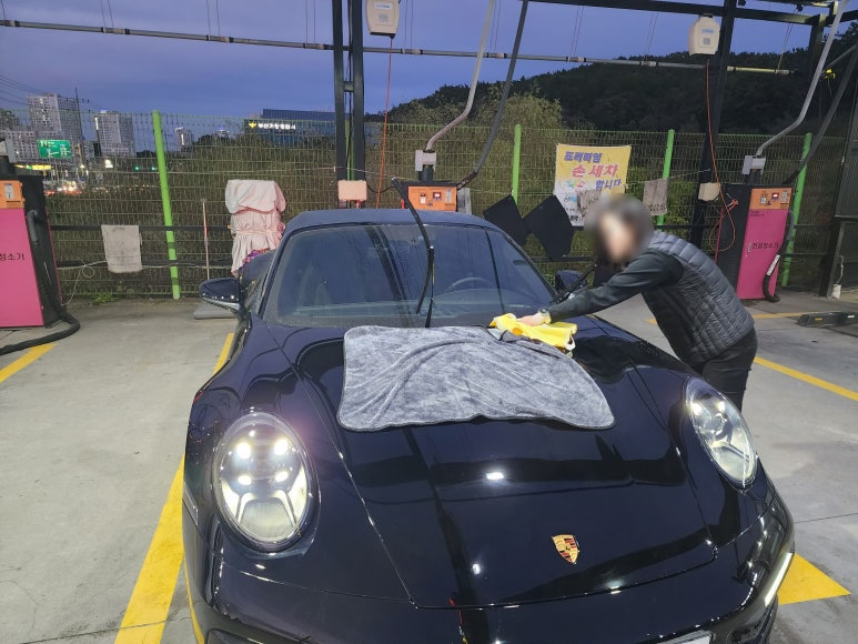 카워시911 이미지